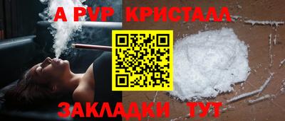 MDMA Premium VHQ Тверь
