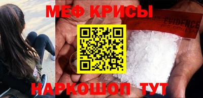 MDMA Premium VHQ Тверь