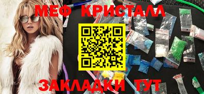 MDMA Premium VHQ Тверь