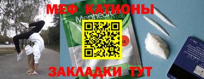 кокаин перу Тара