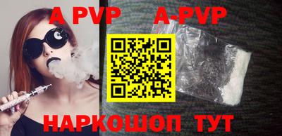 кокаин перу Тара