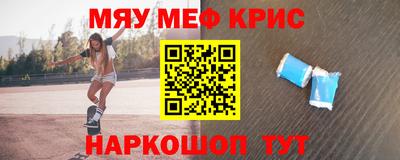 MDMA Premium VHQ Тверь