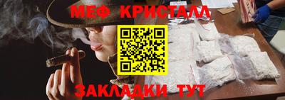 кокаин перу Тара