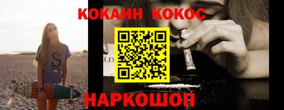 MDMA Premium VHQ Тверь