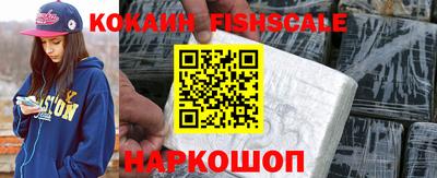 MDMA Premium VHQ Тверь