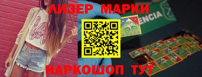 MDMA Premium VHQ Тверь