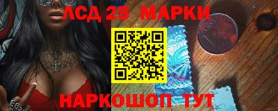 мяу мяу кристалл Татарск