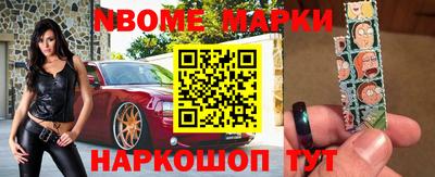 кокаин перу Тара