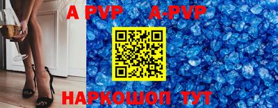 MDMA Premium VHQ Тверь