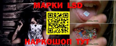 кокаин перу Тара