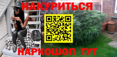кокаин перу Тара