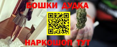 MDMA Premium VHQ Тверь