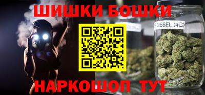 MDMA Premium VHQ Тверь