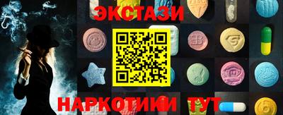 кокаин перу Тара