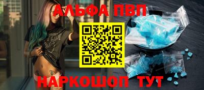 MDMA Premium VHQ Тверь