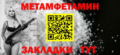 кокаин перу Тара