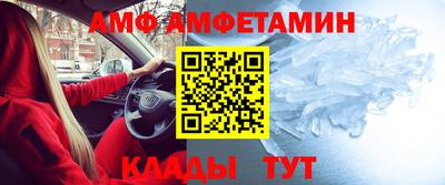 MDMA Premium VHQ Тверь