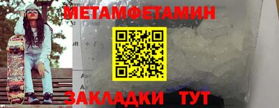 кокаин перу Тара