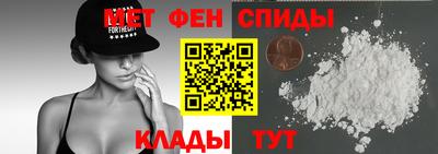 кокаин перу Тара