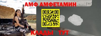 кокаин перу Тара