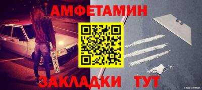 кокаин перу Тара