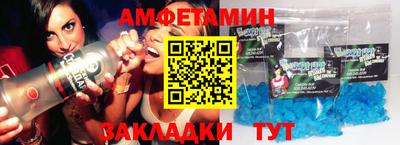 кокаин перу Тара