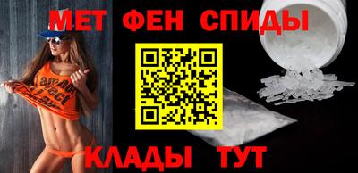 кокаин перу Тара
