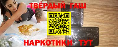 кокаин перу Тара