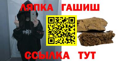 кокаин перу Тара