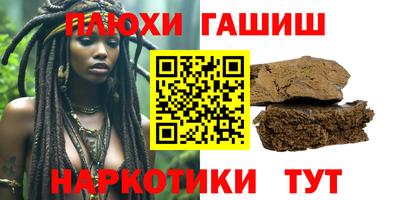 MDMA Premium VHQ Тверь