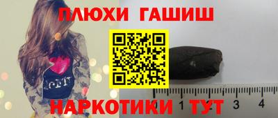 MDMA Premium VHQ Тверь