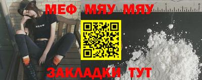 кокаин перу Тара
