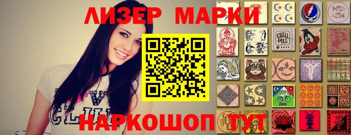 Лсд 25 экстази ecstasy  Лсд 25 экстази ecstasy  Вход с VPN  гидра ONION  Муравленко 